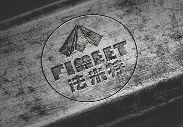 1626772358228828.jpg 法米特 (1).jpg