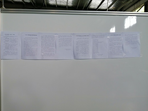 1628587437107390.jpg 疫情防控.jpg