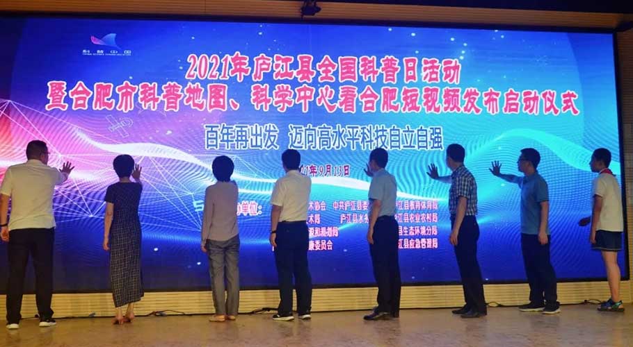 1631688221714557.jpg 未標(biāo)題-3.jpg