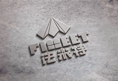 1652944699166274.jpg 法米特 (2).jpg