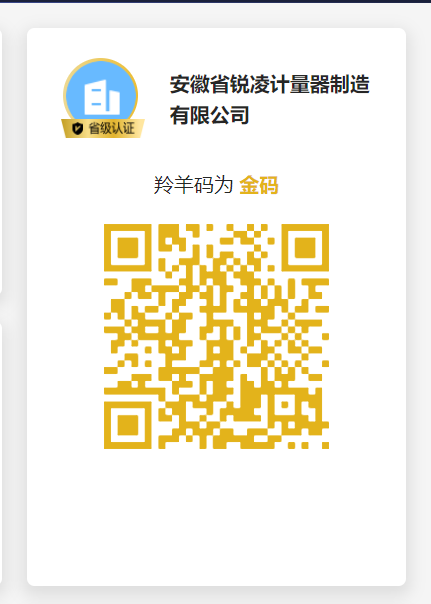 1653290883276703.png 圖片1.png