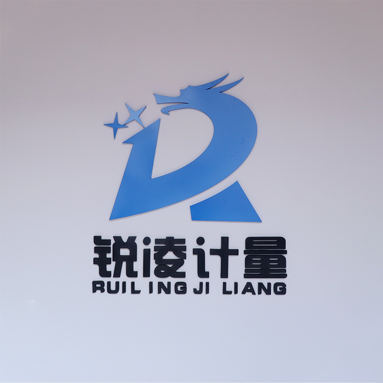 1657935940145389.jpg 銳凌背景墻 .jpg