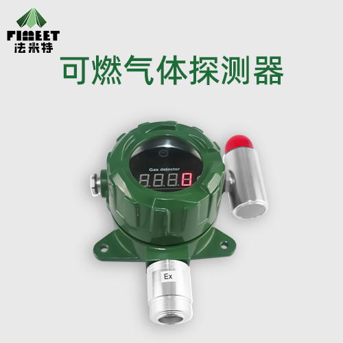 1691632772289217.jpg 1691632772289217.jpg