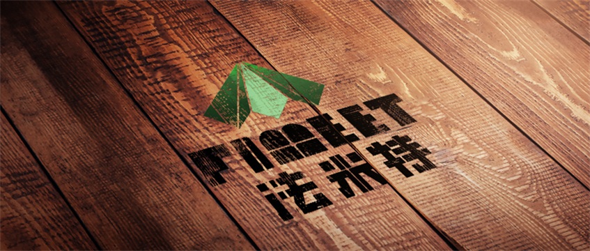 1703123564172889.jpg 20230317-品牌樣機-(2).jpg